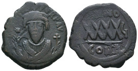 Byzantine Coins. Ae. Circa, 7th - 11th Century.
Reference:
Condition: Very Fine
W :14gr
H :28.5mm