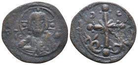Byzantine Coins. Ae. Circa, 7th - 11th Century.
Reference:
Condition: Very Fine
W :3.5gr
H :24.8mm