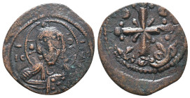 Byzantine Coins. Ae. Circa, 7th - 11th Century.
Reference:
Condition: Very Fine
W :4gr
H :22.8mm