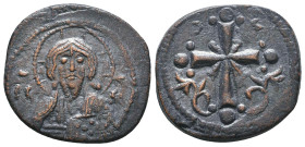 Byzantine Coins. Ae. Circa, 7th - 11th Century.
Reference:
Condition: Very Fine
W :5.2gr
H :22.7mm