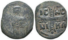 Byzantine Coins. Ae. Circa, 7th - 11th Century.
Reference:
Condition: Very Fine
W :8.4gr
H :28.7mm