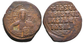Byzantine Coins. Ae. Circa, 7th - 11th Century.
Reference:
Condition: Very Fine
W :10.1gr
H :28.7mm