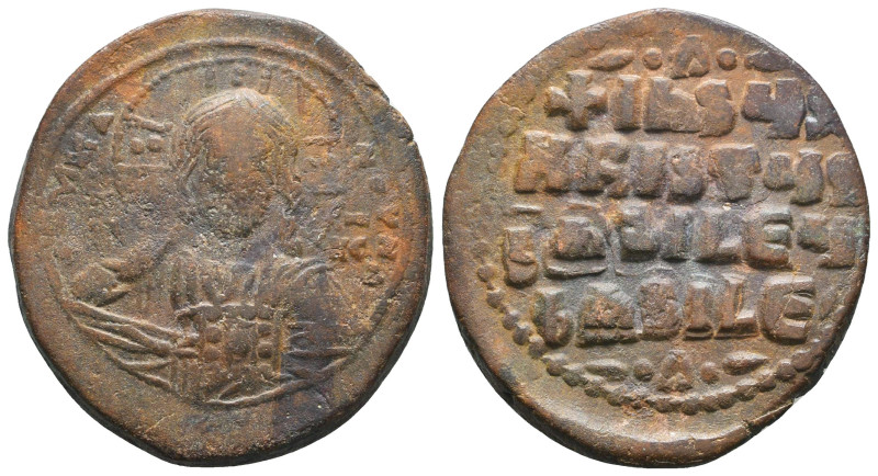 Byzantine Coins. Ae. Circa, 7th - 11th Century.
Reference:
Condition: Very Fin...