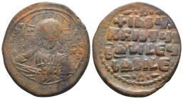 Byzantine Coins. Ae. Circa, 7th - 11th Century.
Reference:
Condition: Very Fine
W :14.3gr
H :33mm