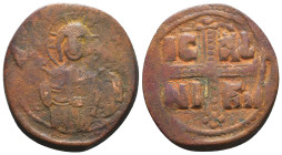Byzantine Coins. Ae. Circa, 7th - 11th Century.
Reference:
Condition: Very Fine
W :7.9gr
H :28.8mm