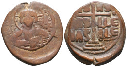 Byzantine Coins. Ae. Circa, 7th - 11th Century.
Reference:
Condition: Very Fine
W :11.7gr
H :30.2mm