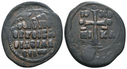 Byzantine Coins. Ae. Circa, 7th - 11th Century.
Reference:
Condition: Very Fine
W :9.5gr
H :31.3mm