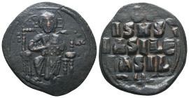 Byzantine Coins. Ae. Circa, 7th - 11th Century.
Reference:
Condition: Very Fine
W :8gr
H :29.8mm
