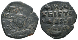 Byzantine Coins. Ae. Circa, 7th - 11th Century.
Reference:
Condition: Very Fine
W :5.6gr
H :23.8mm