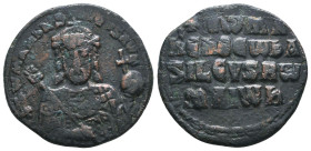 Byzantine Coins. Ae. Circa, 7th - 11th Century.
Reference:
Condition: Very Fine
W :7.7gr
H :26.3mm