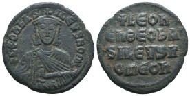 Byzantine Coins. Ae. Circa, 7th - 11th Century.
Reference:
Condition: Very Fine
W :6.4gr
H :26.7mm