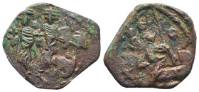 Byzantine Coins. Ae. Circa, 7th - 11th Century.
Reference:
Condition: Very Fine
W :3.8gr
H :21.2mm