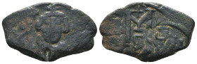 Byzantine Coins. Ae. Circa, 7th - 11th Century.
Reference:
Condition: Very Fine
W :3.3gr
H :27.1mm