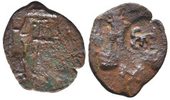 Byzantine Coins. Ae. Circa, 7th - 11th Century.
Reference:
Condition: Very Fine
W :2.9gr
H :20.5mm