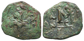 Byzantine Coins. Ae. Circa, 7th - 11th Century.
Reference:
Condition: Very Fine
W :3.2gr
H :18mm