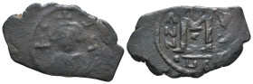 Byzantine Coins. Ae. Circa, 7th - 11th Century.
Reference:
Condition: Very Fine
W :4.3gr
H :30.1mm