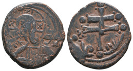 Byzantine Coins. Ae. Circa, 7th - 11th Century.
Reference:
Condition: Very Fine
W :6.6gr
H :24.8mm