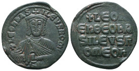 Byzantine Coins. Ae. Circa, 7th - 11th Century.
Reference:
Condition: Very Fine
W :5.8gr
H :26mm