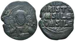 Byzantine Coins. Ae. Circa, 7th - 11th Century.
Reference:
Condition: Very Fine
W :8.6gr
H :28.8mm