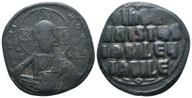 Byzantine Coins. Ae. Circa, 7th - 11th Century.
Reference:
Condition: Very Fine
W :12.6gr
H :30.5mm