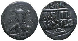Byzantine Coins. Ae. Circa, 7th - 11th Century.
Reference:
Condition: Very Fine
W :10.3gr
H :29,8mm