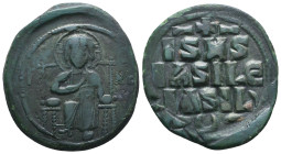 Byzantine Coins. Ae. Circa, 7th - 11th Century.
Reference:
Condition: Very Fine
W :10gr
H :31.1mm
