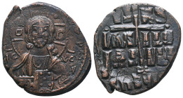 Byzantine Coins. Ae. Circa, 7th - 11th Century.
Reference:
Condition: Very Fine
W :9.1gr
H :30.6mm