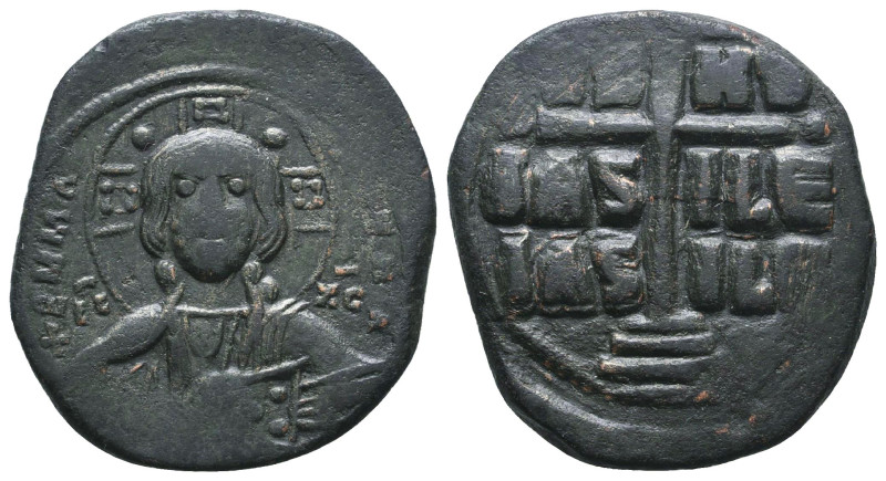 Byzantine Coins. Ae. Circa, 7th - 11th Century.
Reference:
Condition: Very Fin...
