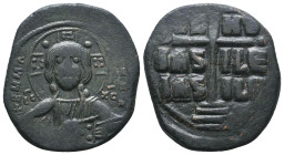 Byzantine Coins. Ae. Circa, 7th - 11th Century.
Reference:
Condition: Very Fine
W :8.8gr
H :27.2mm