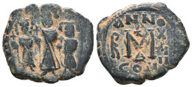 Byzantine Coins. Ae. Circa, 7th - 11th Century.
Reference:
Condition: Very Fine
W :6.5gr
H :22.2mm