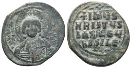 Byzantine Coins. Ae. Circa, 7th - 11th Century.
Reference:
Condition: Very Fine
W :10.6gr
H :31.1mm