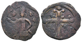 CRUSADERS. Edessa  baldwin ll Ae. 11th - 12th Century
Reference:
Condition: Very Fine
W :3.7gr
H :21.5mm