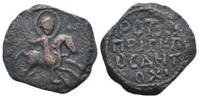 CRUSADERS Coins, Ae. 11th - 12th Century
Reference:
Condition: Very Fine
W :3.9gr
H :18.4mm
