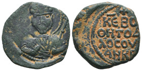 CRUSADERS Coins, Ae. 11th - 12th Century
Reference:
Condition: Very Fine
W :5.1gr
H :21.2mm