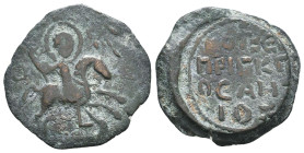 CRUSADERS Coins, Ae. 11th - 12th Century
Reference:
Condition: Very Fine
W :5gr
H :22.1mm