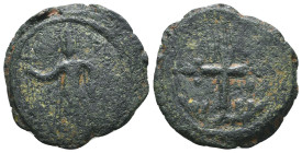 CRUSADERS Coins, Ae. 11th - 12th Century
Reference:
Condition: Very Fine
W :5.9gr
H :23.3mm