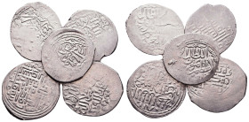 Lots of 5 Silver
Reference:
Condition: Very Fine
W :
H :LOT