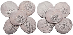 Lot of 5 Silver
Reference:
Condition: Very Fine
W :
H :LOT
