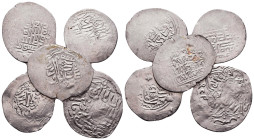 Lot of 5 Silver
Reference:
Condition: Very Fine
W :
H :LOT