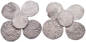 Lot of 5 Silver
Reference:
Condition: Very Fine
W :
H :LOT