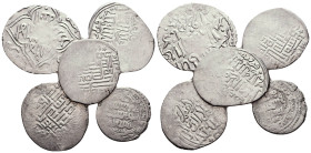 Lot of 5 Silver
Reference:
Condition: Very Fine
W :
H :LOT