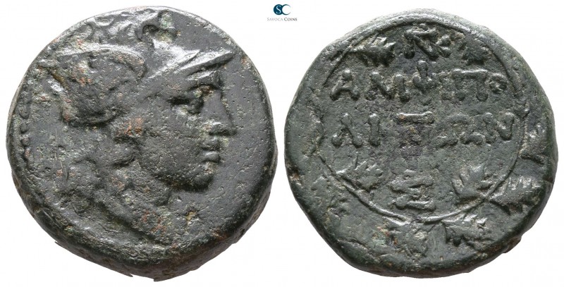 Macedon. Amphipolis 187-31 BC. 
Bronze Æ

21mm., 12,42g.



very fine