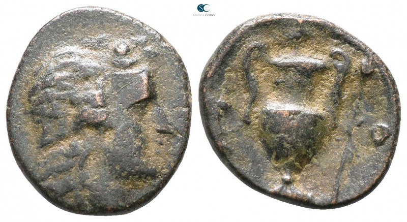 Macedon. Mende circa 400-350 BC. 
Bronze Æ

13mm., 2,42g.



very fine