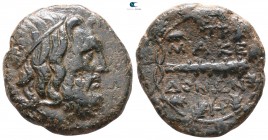 Macedon. Uncertain mint. Time of Philip V - Perseus 187-167 BC. Bronze Æ