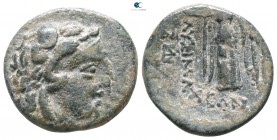 The Thracian Chersonese. Lysimacheia circa 309-221 BC. Bronze Æ
