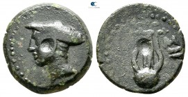 The Thracian Chersonese. Sestos circa 150-100 BC. Bronze Æ