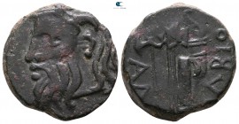 Scythia. Olbia circa 330-250 BC. Bronze Æ