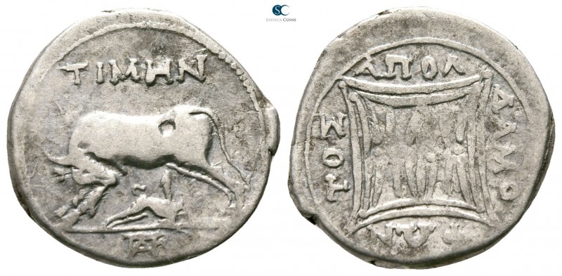 Illyria. Apollonia circa 229-100 BC. 
Victoriatus AR

17mm., 3,14g.



ne...