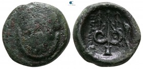 Boeotia. Federal Coinage circa 380-300 BC. Bronze Æ