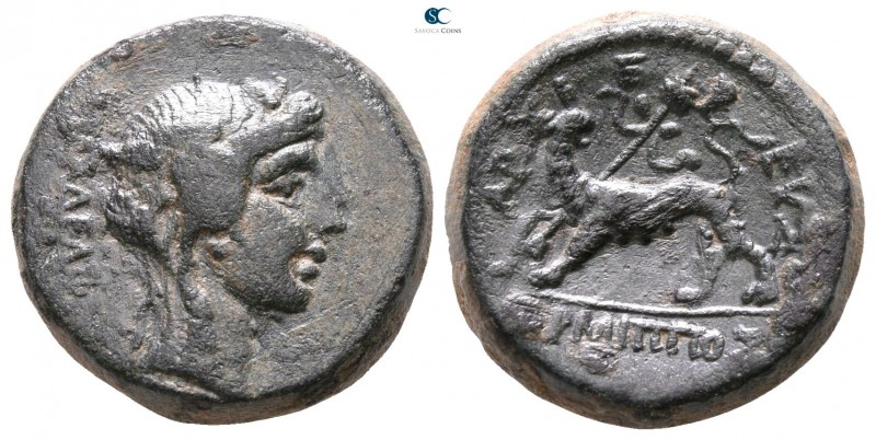 Lydia. Philadelphia circa 200-100 BC. ΕΡΜΙΠΠΟΣ ΑΡΧΙΕΡΕΥΣ (Hermippos, Αrchiereus)...